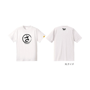 Tシャツ XLサイズ(翔んで埼玉~琵琶湖より愛をこめて~)