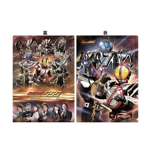 バトスピ】【引退品】仮面ライダーファイズ 蒸し暑い 3コンセット