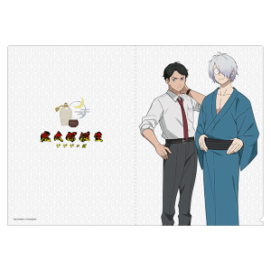 受注販売】アクリルコースター＆スタンド【鬼太郎の父】（鬼太郎