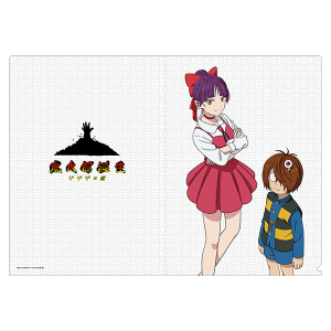 TOS限定】【受注販売】『鬼太郎誕生 ゲゲゲの謎 真生版』上映