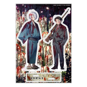 再販】【受注販売】ポスターセットC（鬼太郎誕生 ゲゲゲの謎