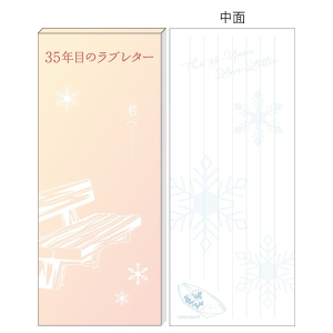 映画 劇場 パシフィックリムアップライジング カードダス 非売品