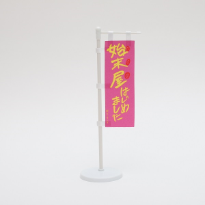 王様戦隊キングオージャー ONLINE STORE | 東映 ONLINE STORE