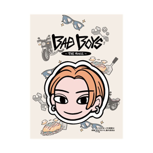 刺繍ワッペンシール 岩見エイジ【BADBOYS -THE MOVIE-】: 映画
