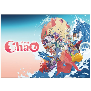 アニメーション作品(新着 2ページ)｜東映 ONLINE STORE（東映