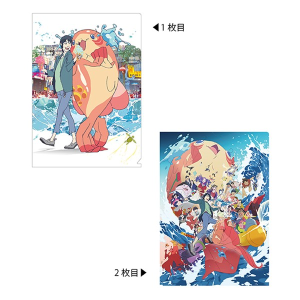 CHARI&CO KYNE ポスター 限定品　2枚セット Amazon.co.jp: CHARI&CO KYNE ポスター 限定品 2枚セット : おもちゃ