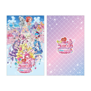 ポストカードセット【映画キミとアイドルプリキュア♪】