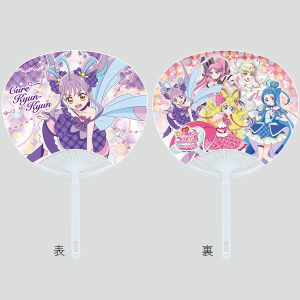 マグカップ【映画キミとアイドルプリキュア♪】: アニメーション