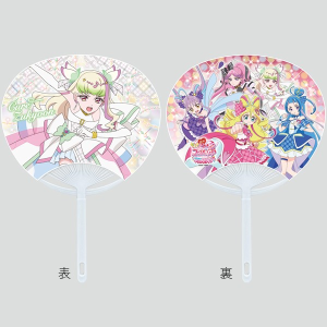 ミニうちわ(キュアズキューン)【映画キミとアイドルプリキュア♪】