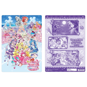 プリキュア　ブロマイド　ポストカード 819+iCDESTL._UF350,350_QL80_.jpg
