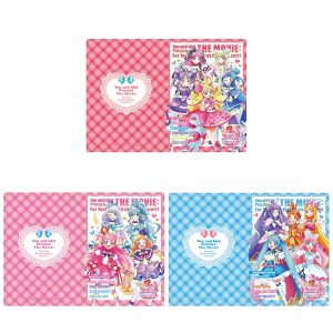 マグカップ【映画キミとアイドルプリキュア♪】: アニメーション