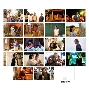 映画　ハイ⭐︎スピード！　舞台挨拶グッズセット 映画 ハイ☆スピード！－Free! Starting Days－』Blu-ray＆DVD