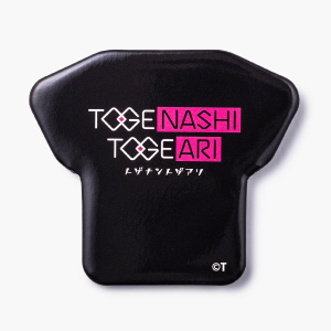 ʃobW@TVcRNV@gQiVgQA(őW҃K[YohNCyOҁzt)