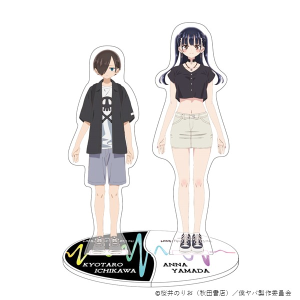 �c�C���A�N�����X�^���h�y����Łu�l�̐S�̃��o�C��v�z