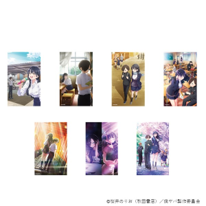 �g���[�f�B���O�X�e�b�J�[�^�|�X�^�[�ҁi7��j�y����Łu�l�̐S�̃��o�C��v�z