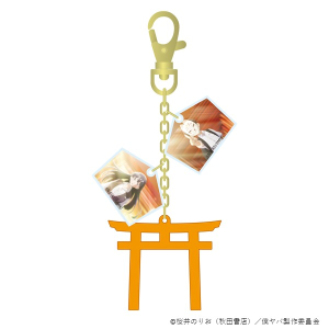 �g���́h�����L�[�z���_�[�y����Łu�l�̐S�̃��o�C��v�z