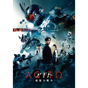 �p���t���b�g�y�A�M�g�|���\�͐푈�|�z