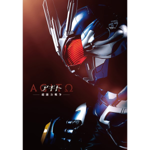 DVD�t���p���t���b�g�y�A�M�g�|���\�͐푈�|�z