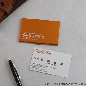 �J�[�h�P�[�X�i�f��w�����s���Y�x�j