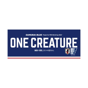 �^�I���yONE CREATURE�z