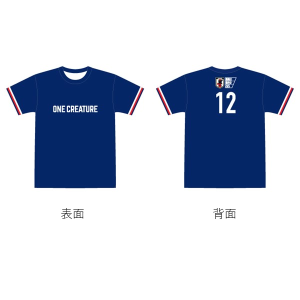 T�V���c�yONE CREATURE�z