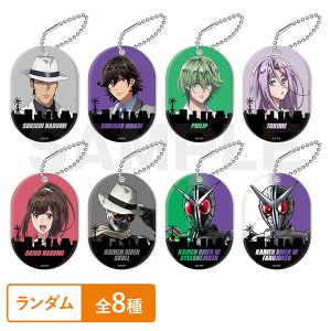受注販売】劇場版「風都探偵 仮面ライダースカルの肖像」B2布