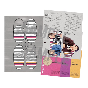 三人芝居「6006（ロクゼロゼロロク）」Blu-ray: 舞台作品