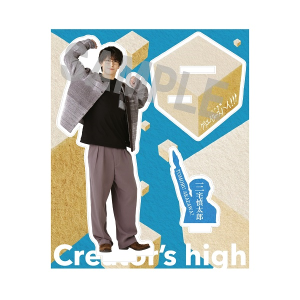 新着商品: ｜東映 ONLINE STORE（東映オンラインストア）