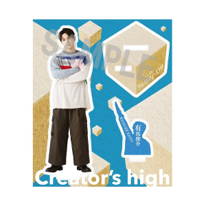 新着商品: ｜東映 ONLINE STORE（東映オンラインストア）