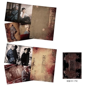 ����u�S���Y�a�� �Q�Q�Q�̓�v�p���t���b�g���r�W���A���u�b�N�Z�b�g