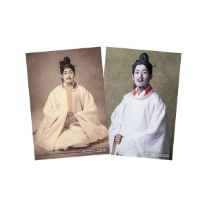 ����u�S���Y�a�� �Q�Q�Q�̓�v�u���}�C�h�Z�b�g ���ꎞ���i�R�b�Z���������j