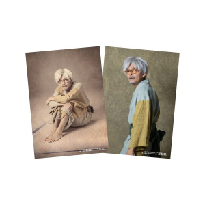 ����u�S���Y�a�� �Q�Q�Q�̓�v�u���}�C�h�Z�b�g ����F�O�i�����[�j