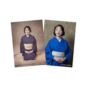 ����u�S���Y�a�� �Q�Q�Q�̓�v�u���}�C�h�Z�b�g ���ꉳ�āi��C�z�q�j