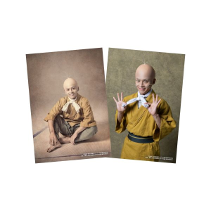 ����u�S���Y�a�� �Q�Q�Q�̓�v�u���}�C�h�Z�b�g �˂��݁i���c�Đ^�j