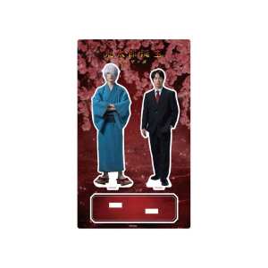 ����u�S���Y�a�� �Q�Q�Q�̓�v�c�C���A�N�����X�^���hA