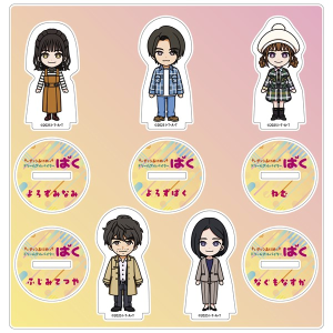 【TTFC会員限定】【受注販売】ミニアクリルスタンドセットA【ゼッツあにめ ドリームアルバイターばく】