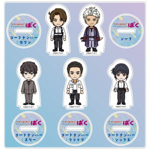 【TTFC会員限定】【受注販売】ミニアクリルスタンドセットB【ゼッツあにめ ドリームアルバイターばく】