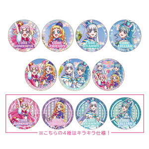 キュアリリアンわんだふるぷりきゅあ感謝祭缶バッジわんぷり