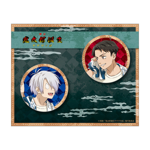 ����u�S���Y�a�� �Q�Q�Q�̓�v�}�b�g���H�ʃo�b�W�Z�b�g