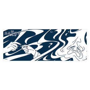 ����u�S���Y�a�� �Q�Q�Q�̓�v��ʂ���