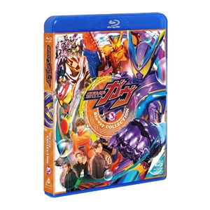 Blu-ray &amp; グッズセット 新着商品: ｜東映 ONLINE STORE（東映オンラインストア）
