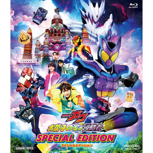 タイトル別で探す/「か」タイトル作品/仮面ライダーシリーズ