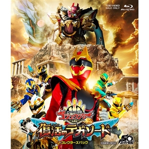 映画グッズ専用 🚩109シネマズ大阪エキスポシティにてグッズ販売開始！🚩 「109