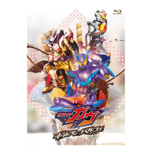 yTTFCzy󒍔̔zyTtzʃC_[K MeBEptF DX`RpS`]EŁi񐶎Yj[Blu-ray]