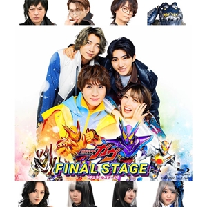 仮面ライダーガヴ Blu-ray フォトブックレット 絆斗 写真 ブロマイド 仮面ライダーガヴ 特典ブロマイド 辛木田絆斗 - メルカリ