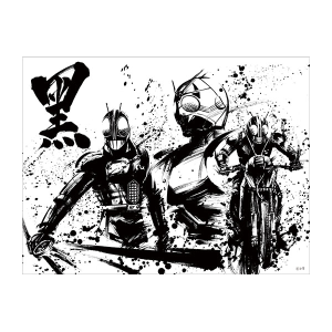 仮面ライダーシリーズ 価格 安い順 1ページ 東映 Online Store 東映オンラインストア