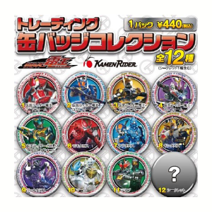 タイトル別で探す か タイトル作品 仮面ライダー電王 東映 Online Store 東映オンラインストア