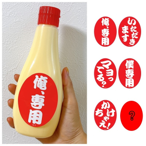 タイトル別で探す/「か」タイトル作品/仮面ライダーストア(詳細