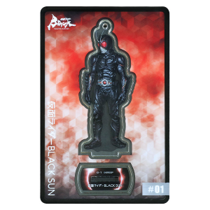 仮面ライダーシャドームーンマスク 1/1 RMW 仮面ライダーBLACK RX