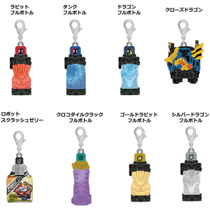 タイトル別で探す/「か」タイトル作品/仮面ライダーシリーズ